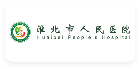 淮北市人民医院