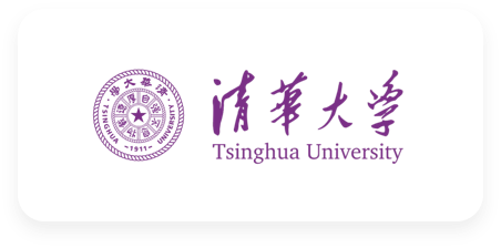 清华大学