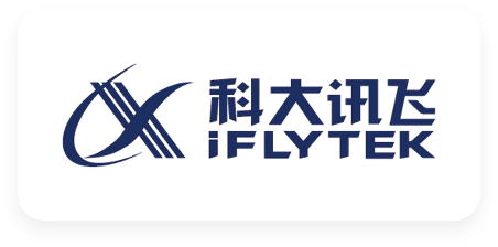 科大讯飞