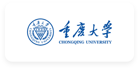 重庆大学